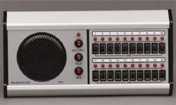 School intercom and nurse call systems