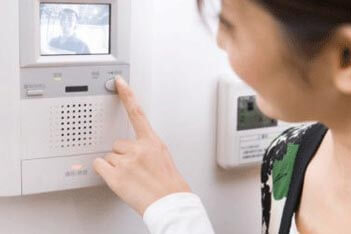 Pinnacle Systems provide a range of intercoms and call systems